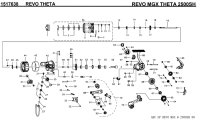 【アブ純正お取り寄せパーツ：納期1ヶ月】REVO MGX THETA 2500SH　製品コード：1517638