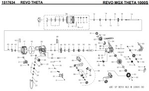 画像1: 【アブ純正お取り寄せパーツ：納期1ヶ月】REVO MGX THETA 1000S　製品コード：1517634