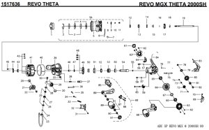 画像1: 【アブ純正お取り寄せパーツ：納期1ヶ月】REVO MGX THETA 2000SH　製品コード：1517636