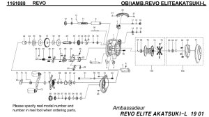 画像1: 【アブ純正お取り寄せパーツ：納期1ヶ月】Revo ELITEAKATSUKI-L　製品コード：1161088