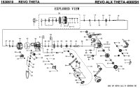【アブ純正お取り寄せパーツ：納期1ヶ月】REVO ALX THETA 4000SH　製品コード：1530610