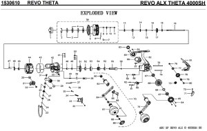 画像1: 【アブ純正お取り寄せパーツ：納期1ヶ月】REVO ALX THETA 4000SH　製品コード：1530610