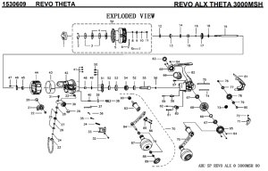 画像1: 【アブ純正お取り寄せパーツ：納期1ヶ月】REVO ALX THETA 3000MSH　製品コード：1530609