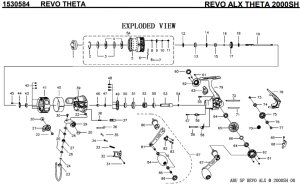 画像1: 【アブ純正お取り寄せパーツ：納期1ヶ月】REVO ALX THETA 2000SH　製品コード：1530584