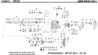 【アブ純正お取り寄せパーツ：納期1ヶ月】Revo SX-L　製品コード：1122217