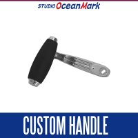 ★特価品10％OFF【スタジオオーシャンマーク】カスタムハンドル AE100, AE85