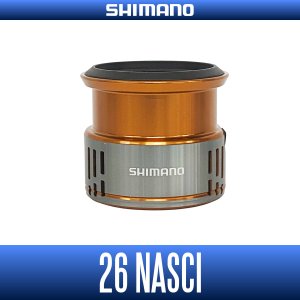 画像1: 【シマノ純正】26ナスキー 純正スプール（26NASCI）【中サイズ送料】