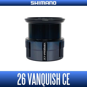 画像1: 【シマノ純正】26ヴァンキッシュ CE 純正スプール（26VANQUISH）
