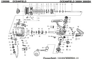 画像1: 【アブ純正お取り寄せパーツ：納期1ヶ月】OCEANFIELD 3000SH　製品コード：1395569