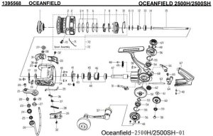 画像1: 【アブ純正お取り寄せパーツ：納期1ヶ月】OCEANFIELD 2500SH　製品コード：1395568