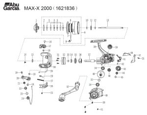 画像1: 【アブ純正お取り寄せパーツ：納期1ヶ月】Max X 2000 糸付き　製品コード：1621836