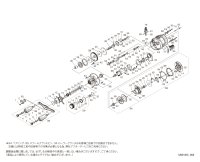 【シマノ純正お取り寄せパーツ：納期1ヶ月】26カルカッタコンクエスト DC 101HG LEFT　商品コード：048707