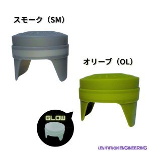 画像1: 【LEVITATION ENGINEERING/レビテーションエンジニアリング】スプールスリーブ ラージ【中サイズ送料】