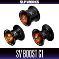 ★特価品10％OFF【ダイワ純正/SLP WORKS】SV BOOST Φ32・22.5 スプール G1（26, 24STEEZ/スティーズ対応）