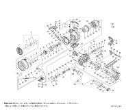 【シマノ純正お取り寄せパーツ：納期1ヶ月】26ソアレ BB C2000SSPG　商品コード：049957