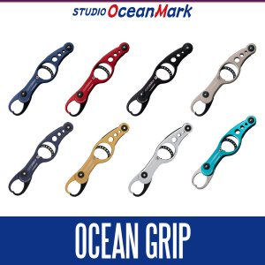 画像1: ★特価品10％OFF【スタジオオーシャンマーク】オーシャングリップ OG2100VIII, OG2100VIIIHD