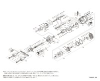 【シマノ純正お取り寄せパーツ：納期1ヶ月】26カルカッタコンクエスト DC 201PG LEFT　商品コード：048721