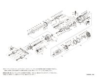 【シマノ純正お取り寄せパーツ：納期1ヶ月】26カルカッタコンクエスト DC 201XG LEFT　商品コード：048769