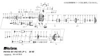 【アブ純正お取り寄せパーツ：納期1ヶ月】26 REVO5 SX VTQ ハイギア 左　製品コード：1656416