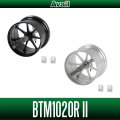 【Avail/アベイル】バンタム100,10用 Micro/Midcast Spool 【BTM1020R II】【BTM1039R II】