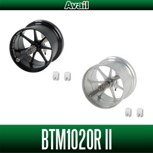 画像1: 【Avail/アベイル】バンタム100,10用 Micro/Midcast Spool 【BTM1020R II】【BTM1039R II】