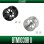 画像2: 【Avail/アベイル】バンタム100,10用 Micro/Midcast Spool 【BTM1020R II】【BTM1039R II】 (2)