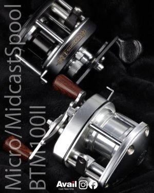 画像3: 【Avail/アベイル】バンタム100,10用 Micro/Midcast Spool 【BTM1020R II】【BTM1039R II】