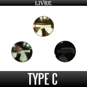 画像3: 【リブレ/LIVRE】ハンドルノブキャップ 
