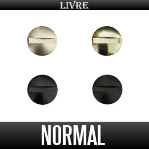 画像1: 【リブレ/LIVRE】ハンドルノブキャップ 