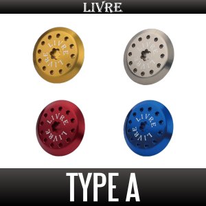 画像2: 【リブレ/LIVRE】ハンドルノブキャップ 