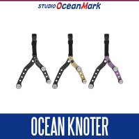 ★特価品10％OFF【スタジオオーシャンマーク】オーシャンノッター OK230BM