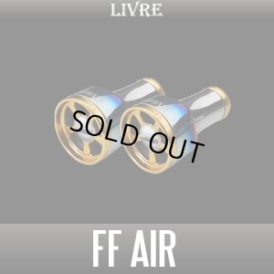 画像2: 【リブレ/LIVRE】ff air（フォルテッシモ エアー）チタニウム ハンドルノブ【中サイズ送料】