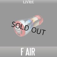 【リブレ/LIVRE】f air（フォルテ エアー）チタニウム ハンドルノブ