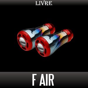 画像2: 【リブレ/LIVRE】f air（フォルテ エアー）チタニウム ハンドルノブ