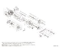 【シマノ純正お取り寄せパーツ：納期1ヶ月】26スティーレ 100HG　商品コード：050250