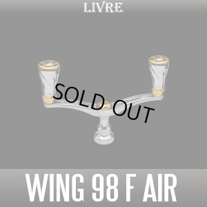 画像1: 【リブレ/LIVRE】WING 98 f air (ウイング98 フォルテ エアー)