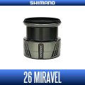 【シマノ純正】26ミラベル 純正スペアスプール 各種サイズ  (MIRAVEL)【中サイズ送料】