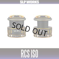 ★特価品10％OFF【ダイワ純正/SLP WORKS】RCS ISO 26口太・尾長スプール