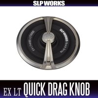 ★特価品10％OFF【ダイワ純正】SLPW EX LT4000-LT5000 クイックドラグノブ