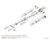 【シマノ純正お取り寄せパーツ：納期1ヶ月】26スコーピオン DC MD  201HG LEFT　商品コード：049131