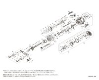 【シマノ純正お取り寄せパーツ：納期1ヶ月】26スコーピオン DC MD  201XG LEFT　商品コード：049155
