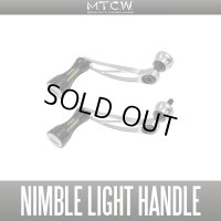 【MTCW】NIMBLE Light（ニムブル・ニンブル）ハンドル