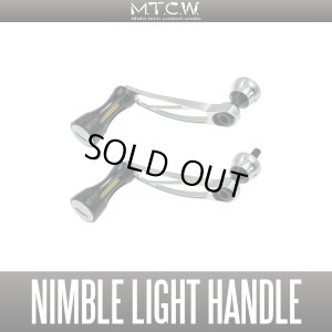 画像1: 【MTCW】NIMBLE Light（ニムブル・ニンブル）ハンドル
