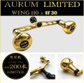 【リブレ/LIVRE】★限定品★ WING 110 AURUM LIMITED（オーラム リミテッド）