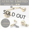 【リブレ/LIVRE】★限定品★ WING 110 AURUM LIMITED（オーラム リミテッド）