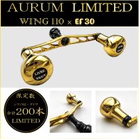 【リブレ/LIVRE】★限定品★ WING 110 AURUM LIMITED（オーラム リミテッド）
