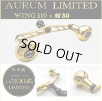 【リブレ/LIVRE】★限定品★ WING 110 AURUM LIMITED（オーラム リミテッド）