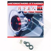 月下美人MX 2004W用 MAX9BB フルベアリングチューニングキット