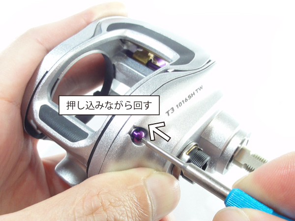 DAIWA T3