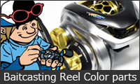 baitcasting reel custom parts